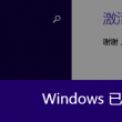 word2010默认的文档格式为docx加圆点吗?