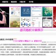 电脑打开图片的软件推荐